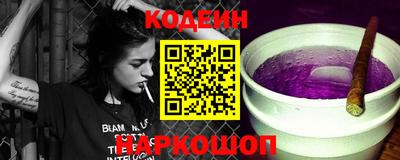 a pvp Кинель