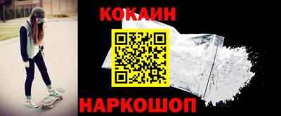 МДМА Конаково