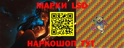 соль ск Коммунар