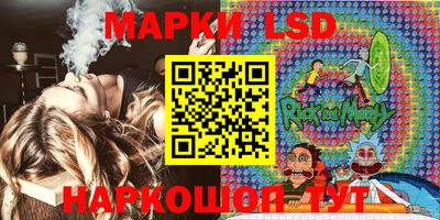 МДМА Конаково