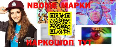 МДМА Конаково