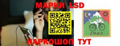 МДМА Конаково