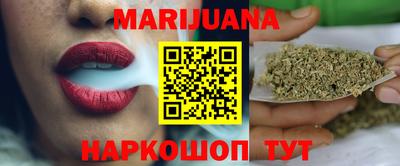 соль ск Коммунар