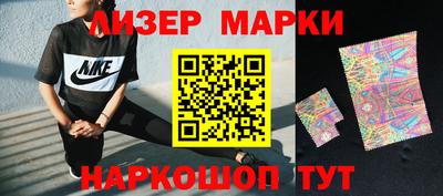 МДМА Конаково