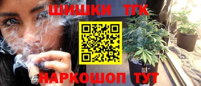 соль ск Коммунар