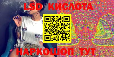 МДМА Конаково