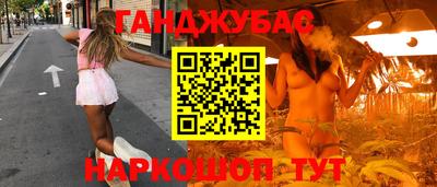 соль ск Коммунар