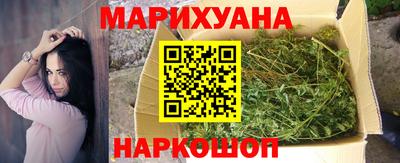 прущий лед Комсомольск-на-Амуре