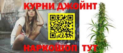 соль ск Коммунар