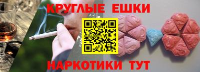 соль ск Коммунар