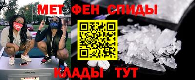 соль ск Кимры