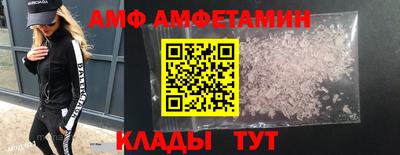 соль ск Кимры
