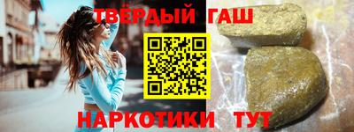 МДМА Конаково
