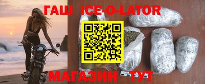 соль ск Коммунар