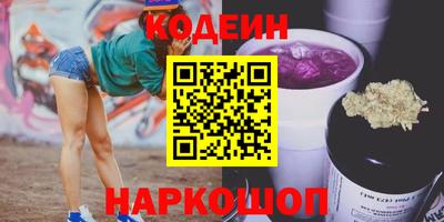 соль ск Коммунар