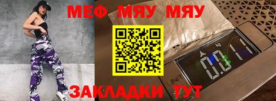 соль ск Коммунар