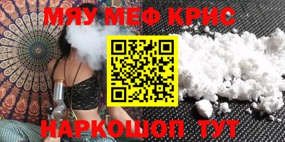 скорость mdpv Кингисепп