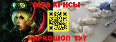 a pvp Кинель