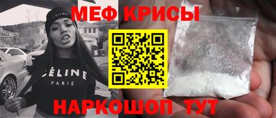 прущий лед Комсомольск-на-Амуре