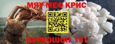 соль ск Коммунар