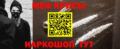 скорость mdpv Кингисепп
