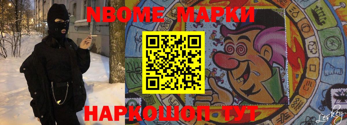 Лсд 25 экстази кислота  Вход с VPN  Феодосия 