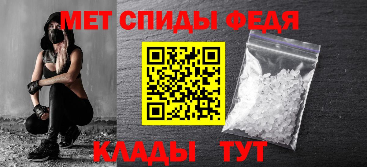 Галлюциногенные грибы Феодосия